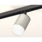 Светильник на штанге Ambrella Track System XT7423020