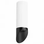Подвесной светильник Lightstar Rullo 6 RP48637 