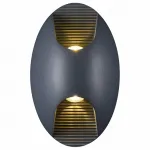 Накладной светильник Favourite Bidirect 2685-2W цвет арматуры черный