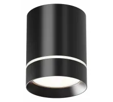 Потолочный светильник Technical C085CL-9W4K-B