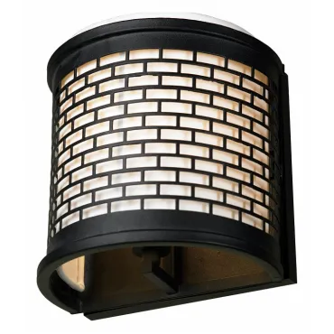 Накладной светильник Lussole Levittown LSP-9171V Цвет арматуры черный Цвет плафонов черно-белый