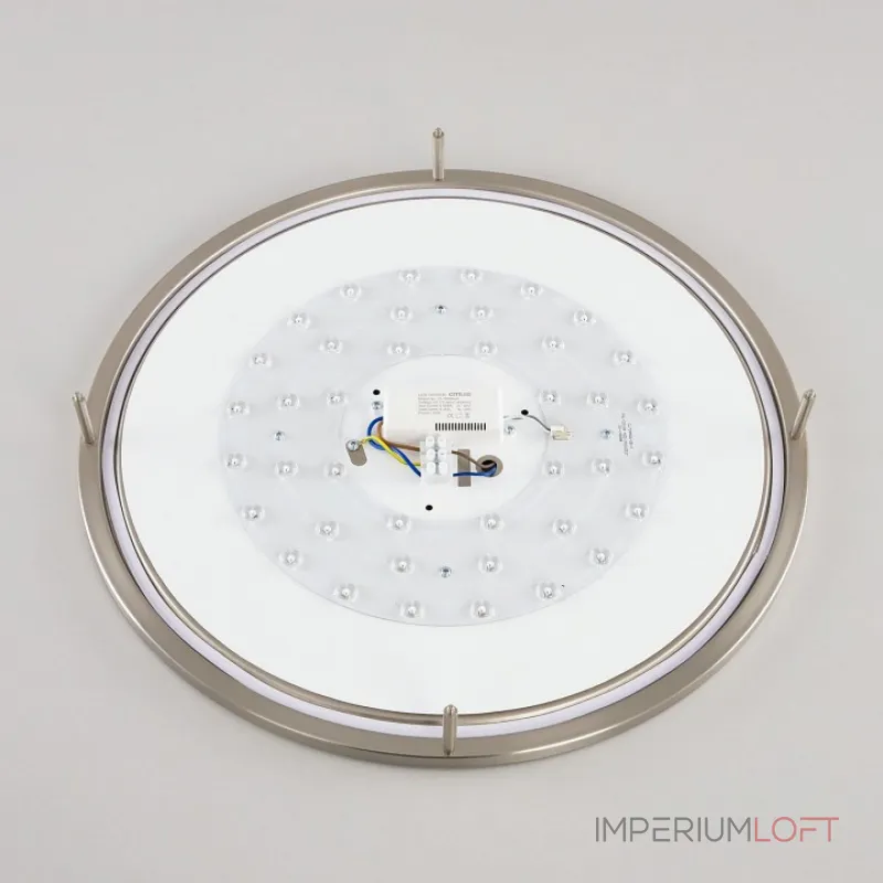 Накладной светильник Citilux Бостон CL709501N