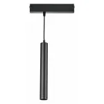 Подвесной светильник Lightstar Teta 205407 от ImperiumLoft