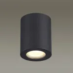 Накладной светильник Odeon Light Aquana 3572/1C от ImperiumLoft