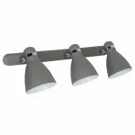 Спот Arte Lamp Mercoled A5049PL-3GY Цвет арматуры серый Цвет плафонов серый