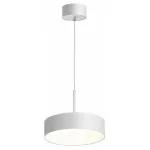 Подвесной светильник Novotech Prometa 358761 