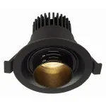 Встраиваемый светильник ST-Luce Zoom ST701.438.07 Цвет плафонов черный