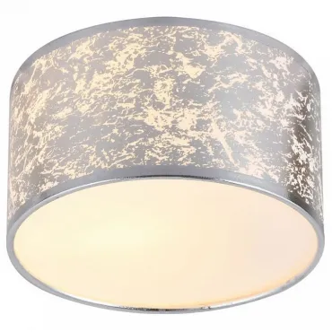 Накладной светильник Hiper Toulouse H150-4 Цвет арматуры хром Цвет плафонов серебро