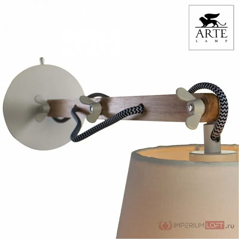 Бра Arte Lamp Pinocchio A5700AP-1WH Цвет арматуры белый Цвет плафонов белый от ImperiumLoft