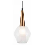 Подвесной светильник Freya Copita FR5133PL-01W Цвет арматуры золото Цвет плафонов белый от ImperiumLoft