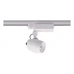 Светильник на штанге Donolux DL1843 DL18433/11WW-Track R White
