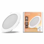 Встраиваемый светильник Gauss Smart Home DIM 2020122 Цвет плафонов белый