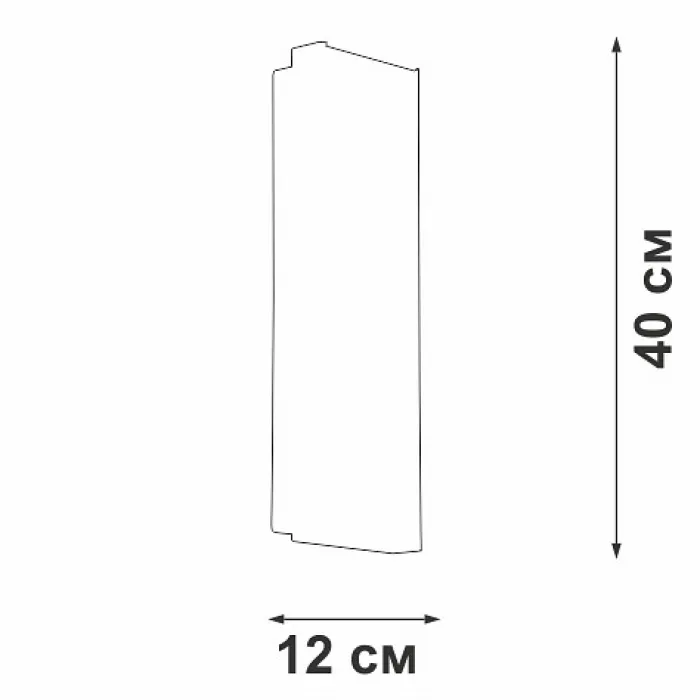 Бра Vitaluce V5829 V5829-8/1A от ImperiumLoft