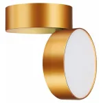 Накладной светильник Novotech Prometa 358751 Цвет арматуры желтый Цвет плафонов желтый от ImperiumLoft Накладной светильник Novotech Prometa 358751 Цвет арматуры желтый Цвет плафонов желтый от ImperiumLoft