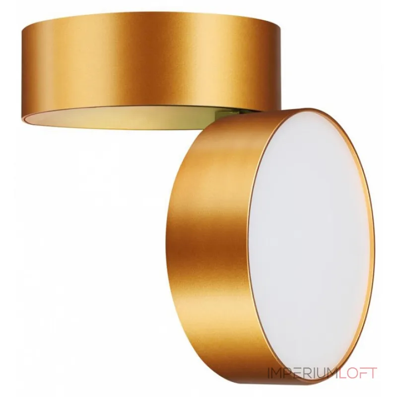 Накладной светильник Novotech Prometa 358751 Цвет арматуры желтый Цвет плафонов желтый от ImperiumLoft Накладной светильник Novotech Prometa 358751 Цвет арматуры желтый Цвет плафонов желтый от ImperiumLoft