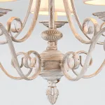 Подвесная люстра Rivoli Rosalba P5 WG Б0038464 