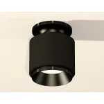 Накладной светильник Ambrella Techno 299 XS7511060 Цвет плафонов черный