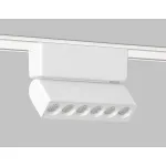Трековый светильник Ambrella GV GV1468