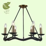 Подвесная люстра Lussole LSP-021 GRLSP-0212