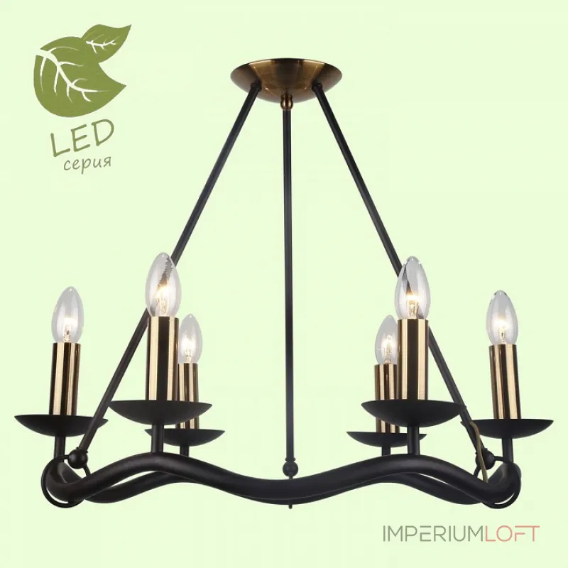 Подвесная люстра Lussole LSP-021 GRLSP-0212