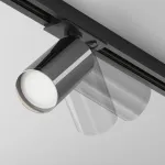 Трековый светильник Maytoni Focus S TR020-1-U-GU10-BGF