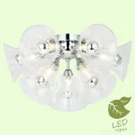 Потолочная люстра Lussole LOFT GRLSP-8196