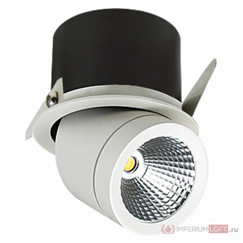 Встраиваемый светильник Ideal Lux Pipe PIPE 424.1-12W-WT Цвет арматуры белый Цвет плафонов белый от ImperiumLoft