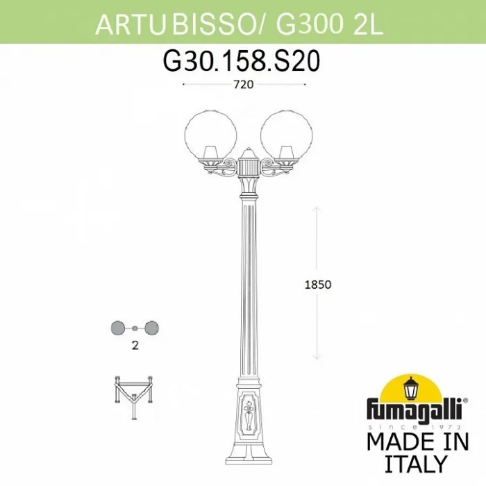Фонарный столб Fumagalli Globe 300 G30.158.S20.BZE27 от ImperiumLoft
