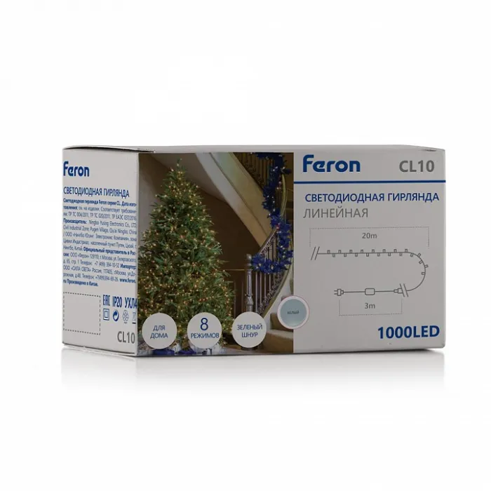Гирлянда Супернить Feron CL10 48180 от ImperiumLoft
