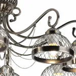 Потолочная люстра Rivoli Cofanetto S8 AB Б0037728 