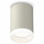 Накладной светильник Ambrella Techno Spot 241 XS6314040 Цвет плафонов белый