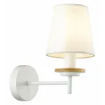 Бра Lumion Betsy 4497/1W Цвет плафонов белый Цвет арматуры белый