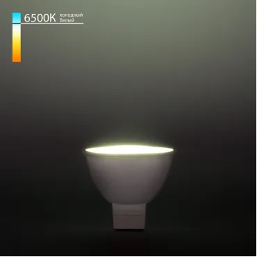 Лампа светодиодная Elektrostandard BLG5303 GU5.3 5Вт 6500K a049675 Цвет арматуры никель Цвет плафонов никель