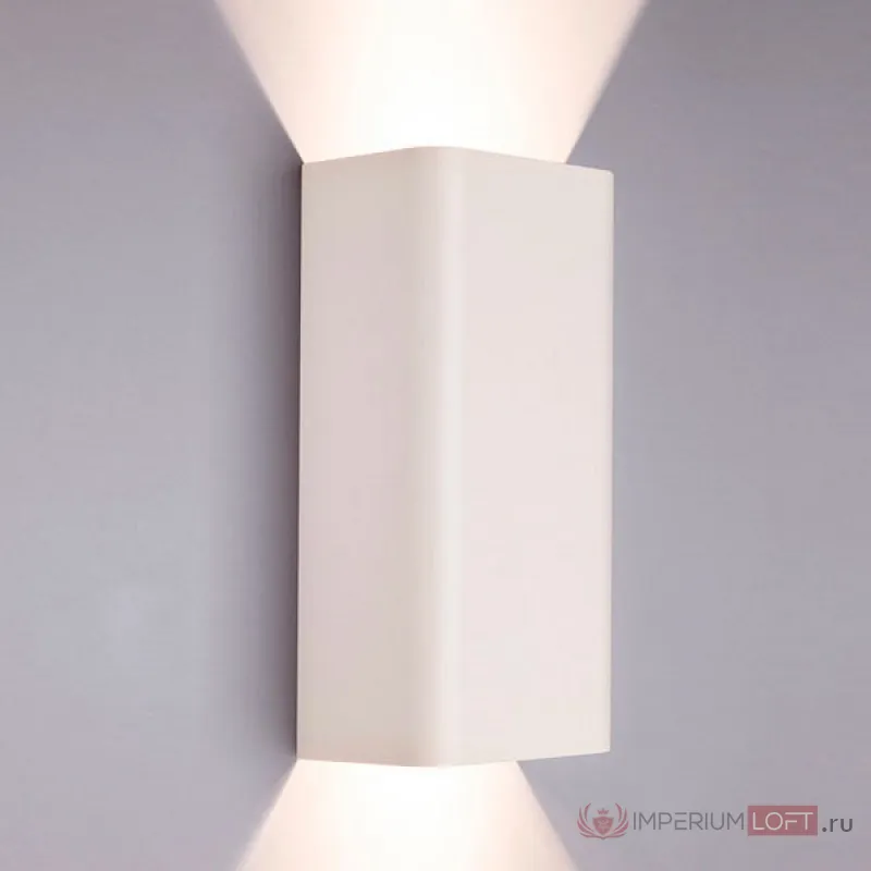 Накладной светильник Nowodvorski Bergen White 9706 Цвет арматуры белый от ImperiumLoft
