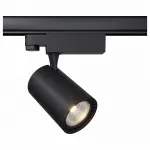 Трековый светильник Maytoni Alfa C064CL-01-15W3K-RD-WB