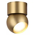 Спот Odeon Light Nubus 6611/7CL от ImperiumLoft