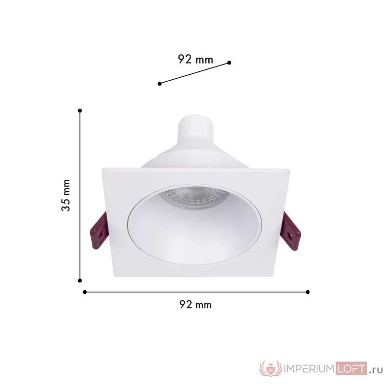 Встраиваемый светильник Favourite Lamppu 4525-1C от ImperiumLoft