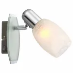Бра Globo Cyclone 54917-1 Цвет арматуры хром от ImperiumLoft