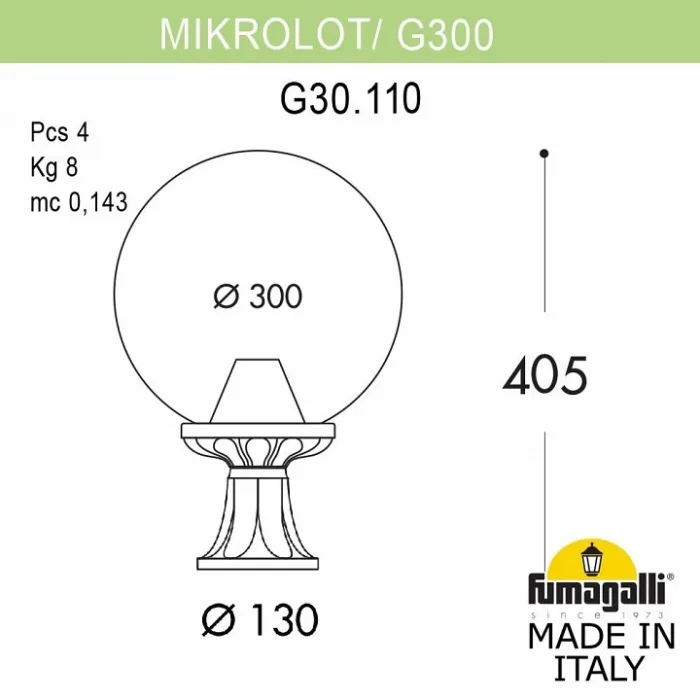 Наземный низкий светильник Fumagalli Globe 300 G30.110.000.WZE27 от ImperiumLoft