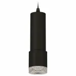 Подвесной светильник Ambrella Xp740 XP7402001 Цвет плафонов черный