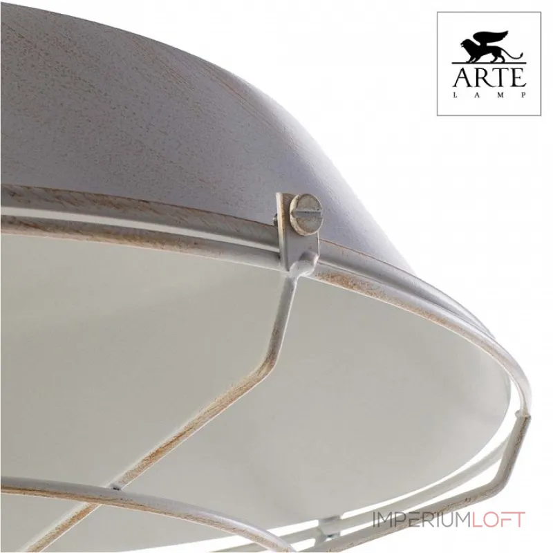 Подвесной светильник Arte Lamp Pandora A9183SP-1WG 