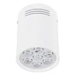 Накладной светильник Nowodvorski Shop Led 5945 Цвет арматуры белый