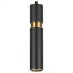 Подвесной светильник Arte Lamp Ran A3145SP-1BK от ImperiumLoft
