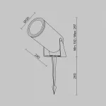 Наземный низкий светильник Maytoni Bern O050FL-L30W3K