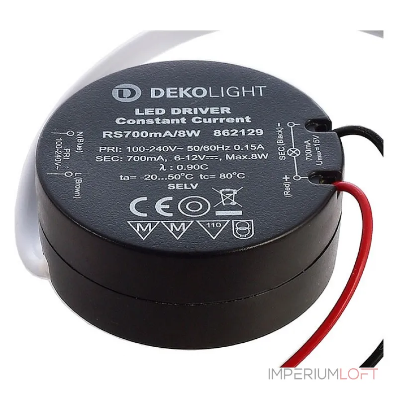 Блок питания Deko-Light Eingangsspannung 862129 Цвет арматуры черный Блок питания Deko-Light Eingangsspannung 862129 Цвет арматуры черный