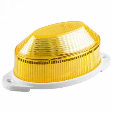 Накладной светильник Feron Saffit STLB01 29898 Цвет арматуры белый Цвет плафонов желтый
