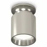 Накладной светильник Ambrella Techno Spot 230 XS6305041 Цвет арматуры серебро Цвет плафонов серебро