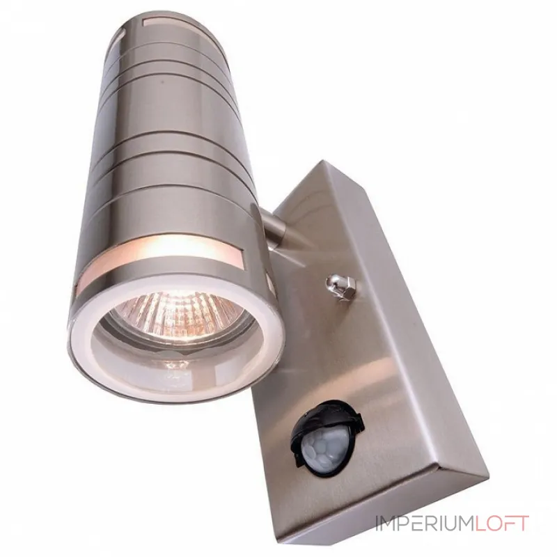 Светильник на штанге Deko-Light Zilly II UP and Down Motion 731011 Цвет арматуры серый Цвет плафонов серый
