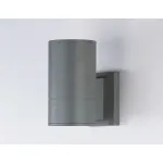 Светильник на штанге Ambrella Garden ST ST2909