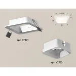 Встраиваемый светильник Ambrella Xc790 1 XC7901013 Цвет плафонов белый